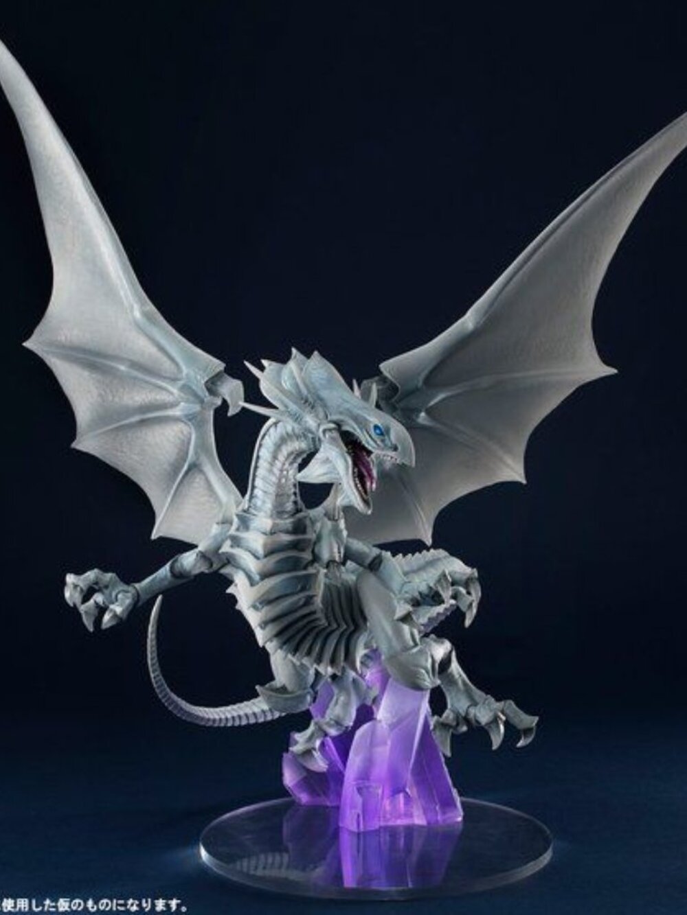YuGiOh Duel Monsters Megahouse Art Works Monsters Blue-Eyes White Dragon Figure